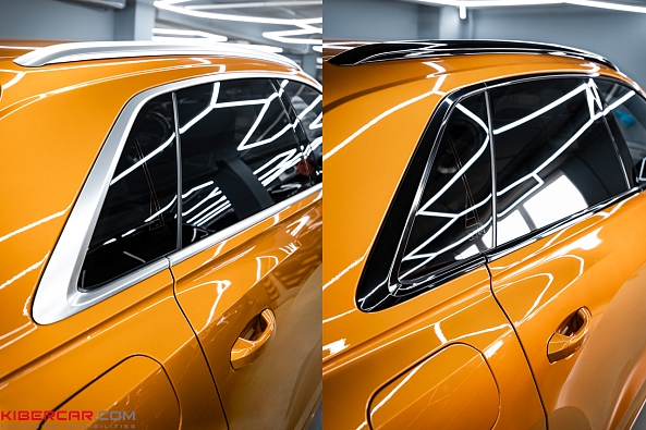 Антихром Black Shadow