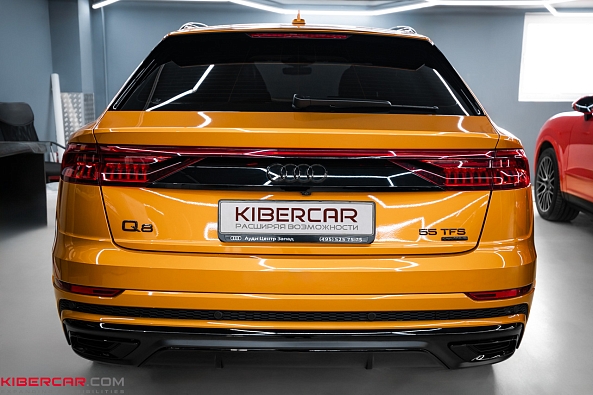 Антихром Black Shadow