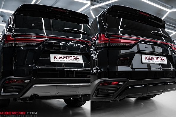 Антихром Black Shadow