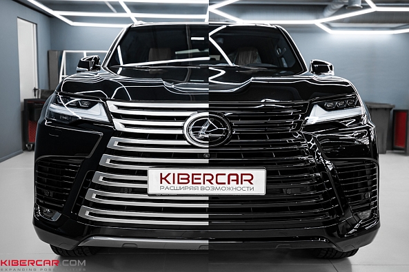 Антихром Black Shadow