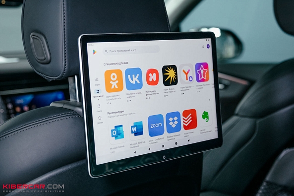 Дооснащение автомобилей